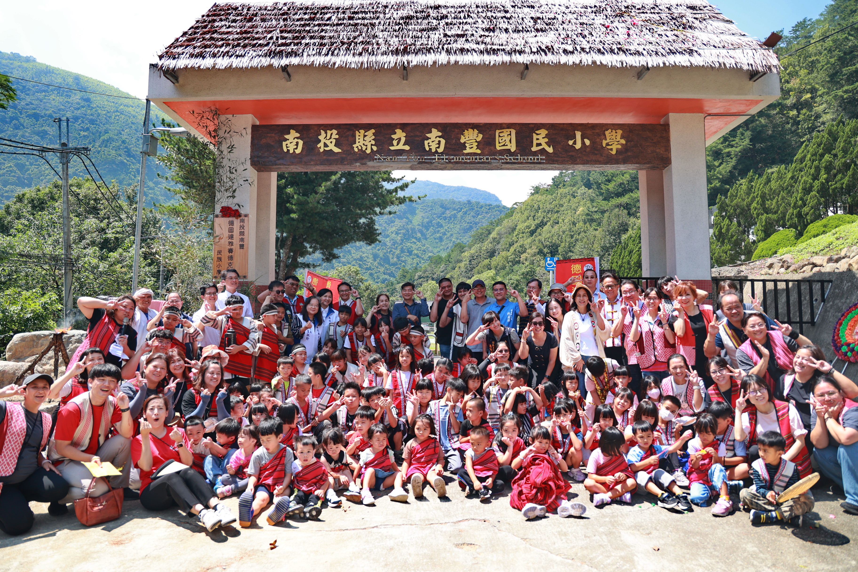 圖片-第三所原住民族實驗學校  南豐德固達雅賽德克族民族小學揭牌