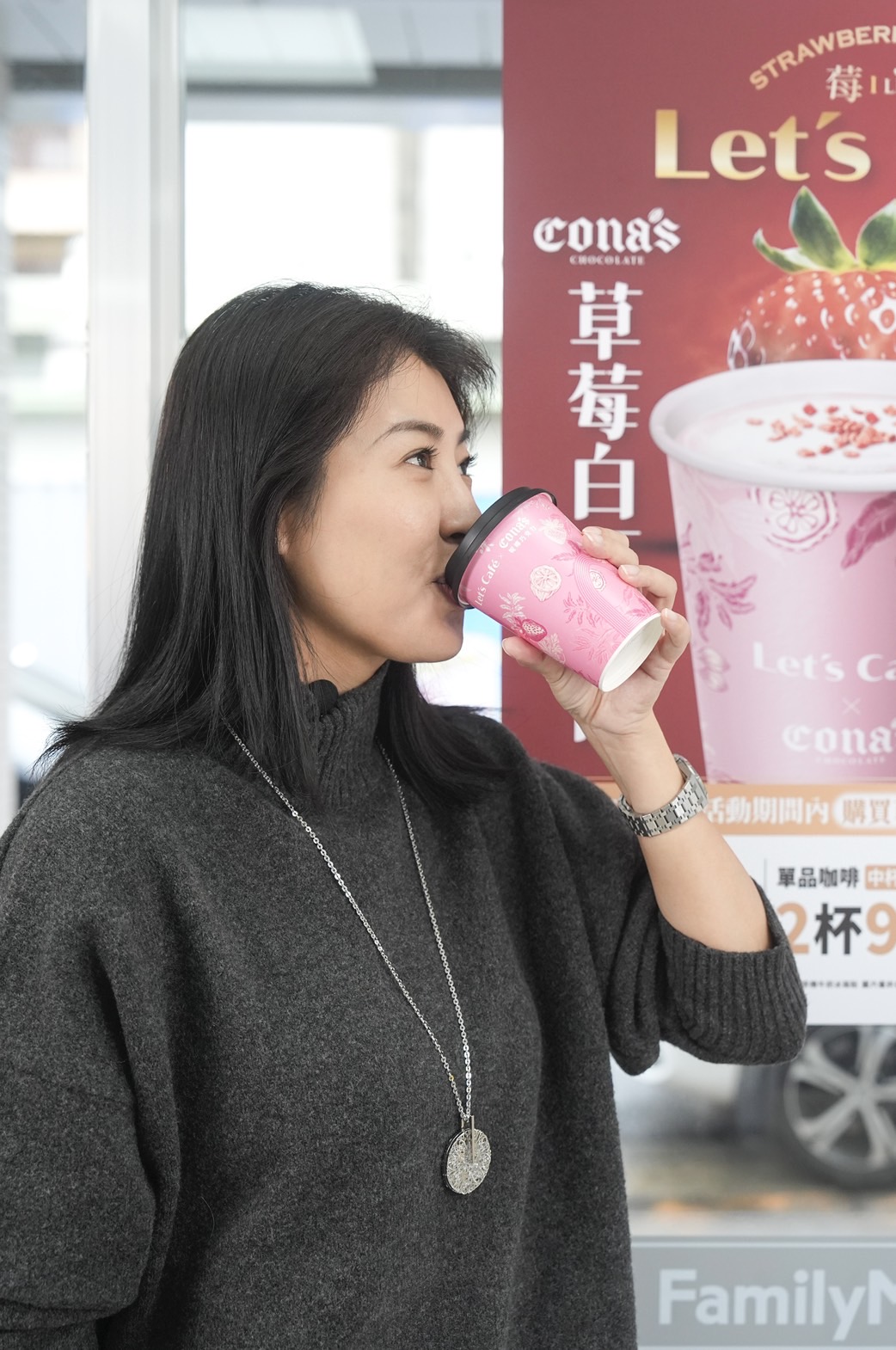 相關圖片4-當巧克力遇上草莓 品味南投好幸福