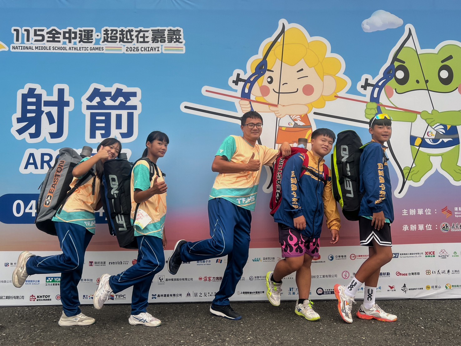 相關圖片2-南投縣4組教育典範獲教育部杏壇芬芳獎肯定　用愛與陪伴點亮孩子未來