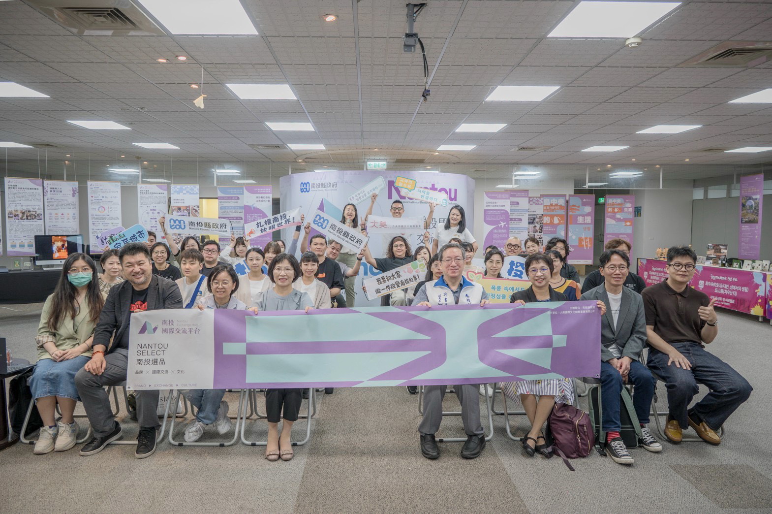 圖片-地方創生國際交流成果分享會　展現「人才進來、品牌出去」成果