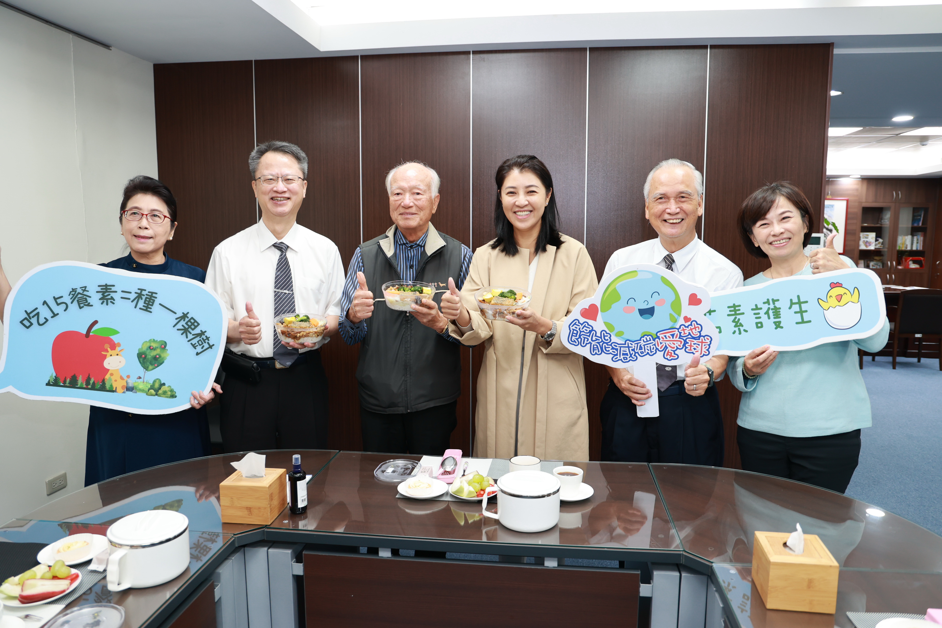 相關圖片1-茹素愛地球      縣府、慈濟、廣隆推動「每周一日素」