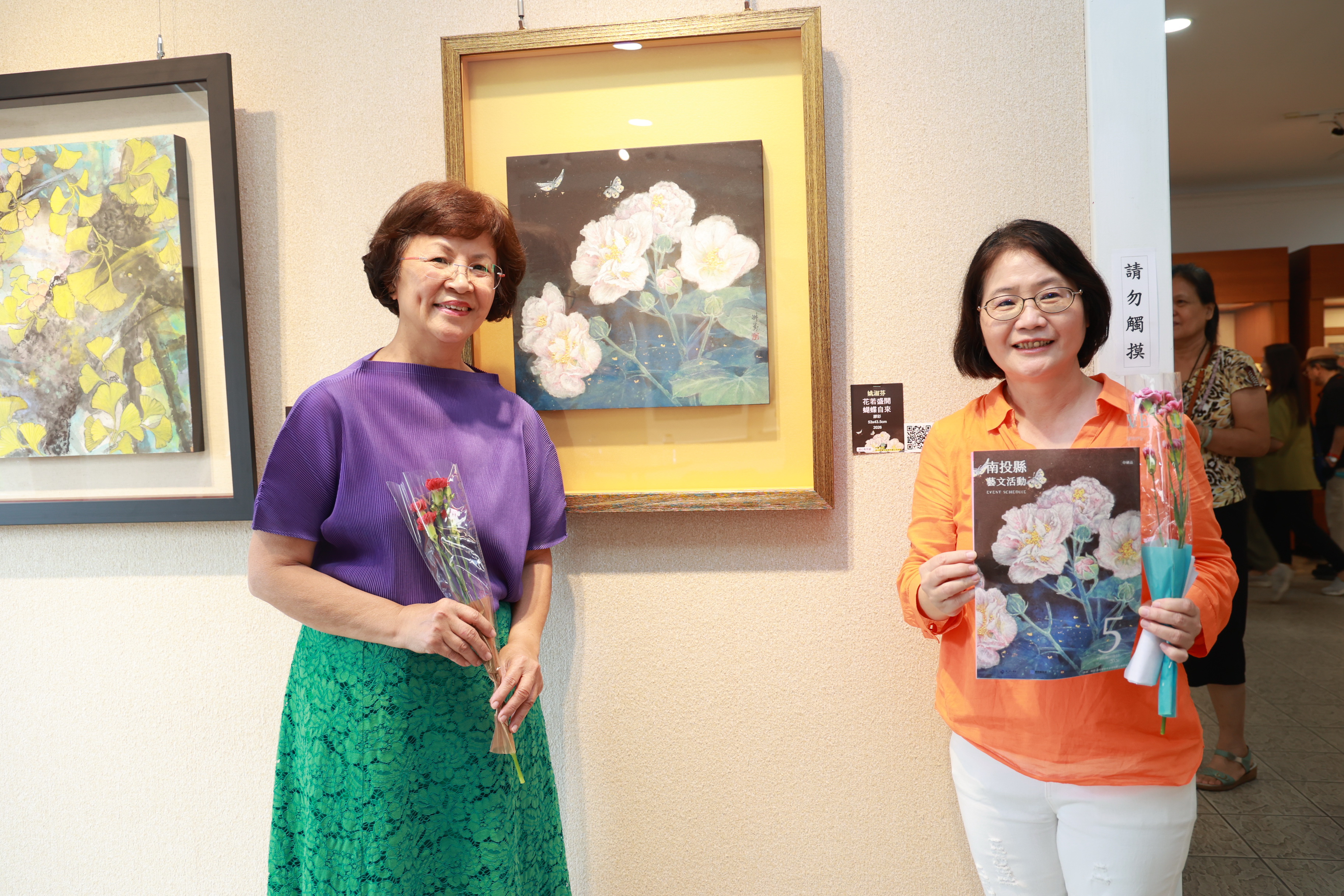 相關圖片2-南投縣「她畫．她話」女性藝術特展開幕　61位女藝術家呈現生命多元樣貌