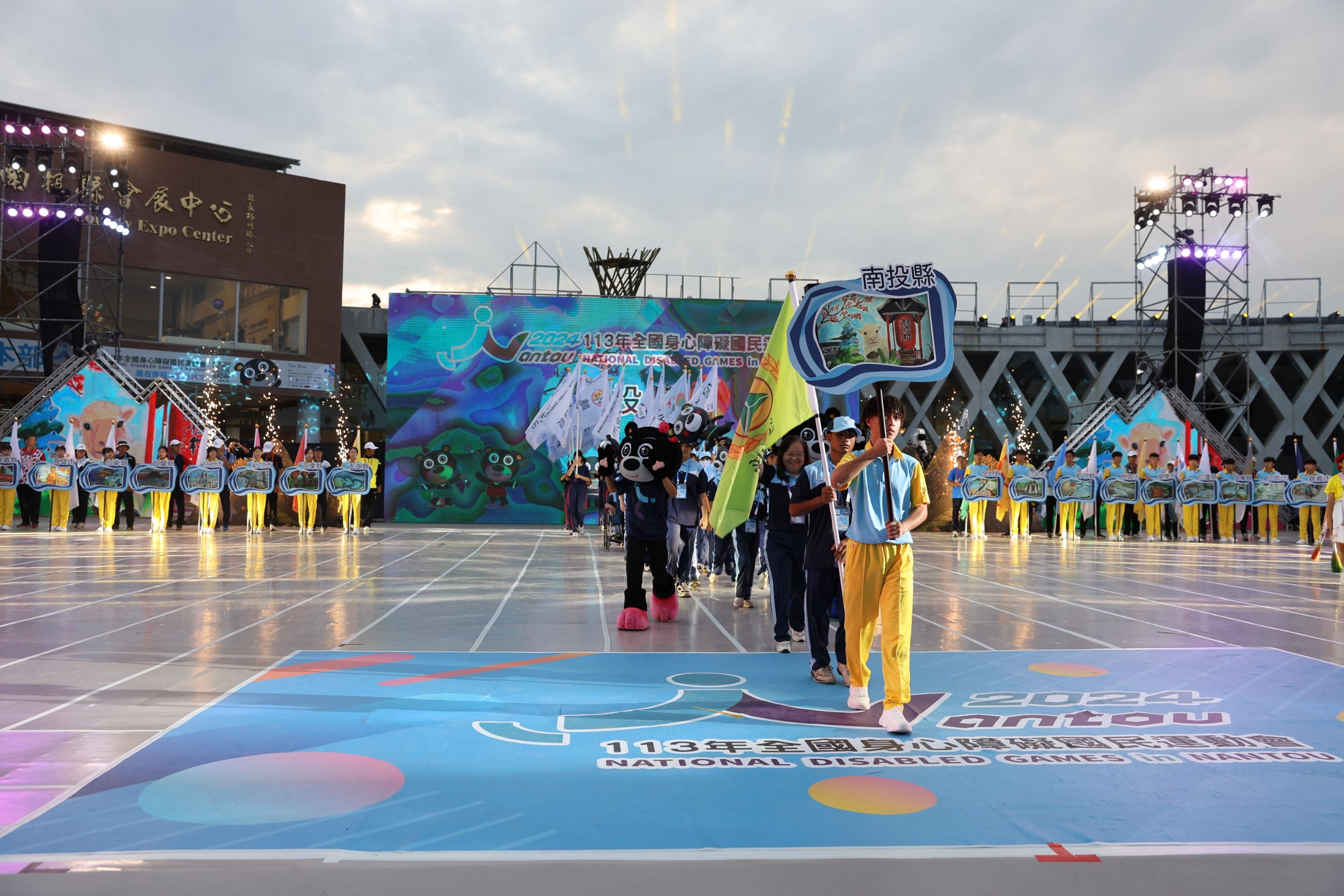 other image2-2024 National Disabled Games in Nantou, Players Competed in the Livable Nantou, May 25th