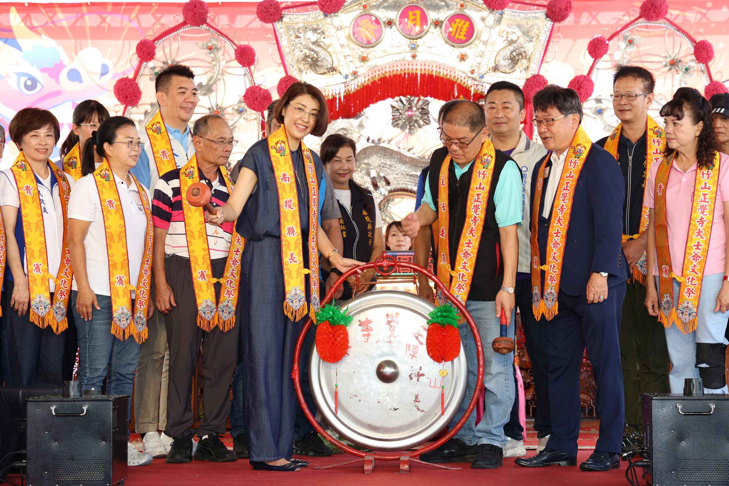 圖片-竹山大士爺文化祭熱鬧登場　許縣長開鑼祈福