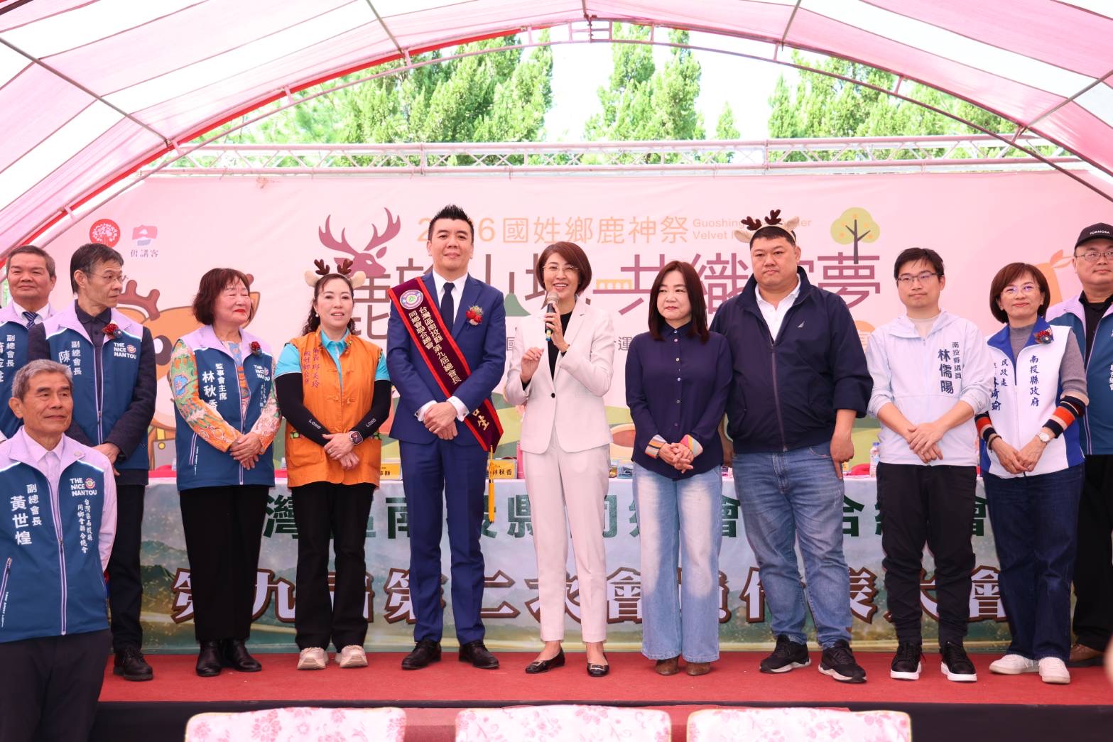 相關圖片5-國姓鄉鹿神祭登場 鹿茸宴熱鬧開席