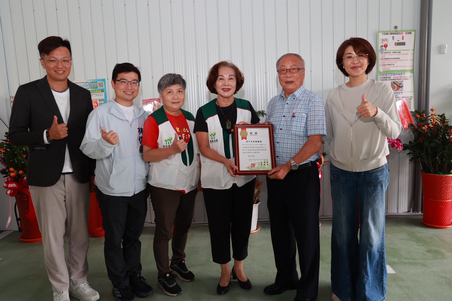 相關圖片1-南投新增排氣檢驗站　公私協力守護藍天