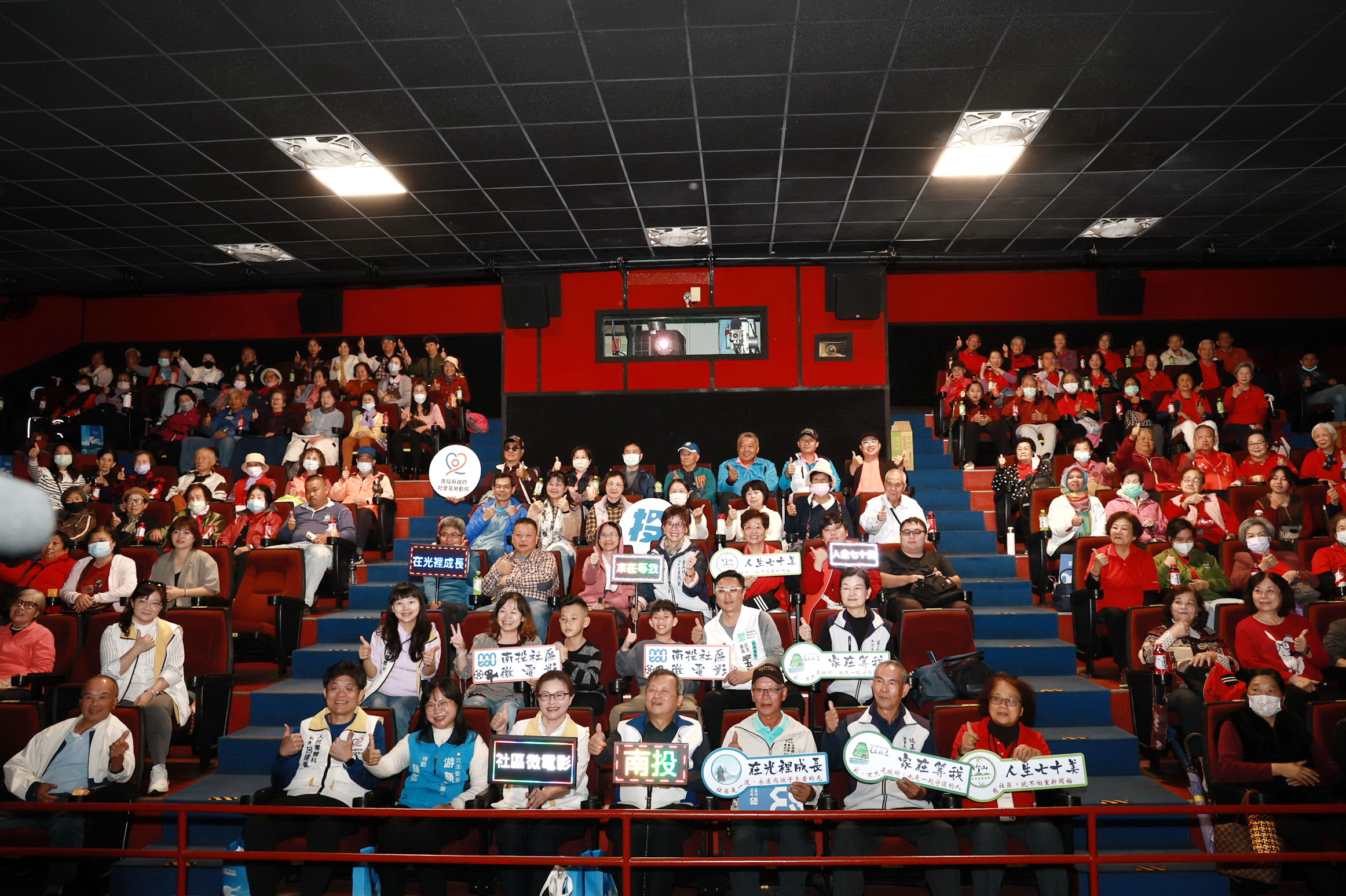 相關圖片1-縣府推出3部社區微電影  展現南投在地人物故事
