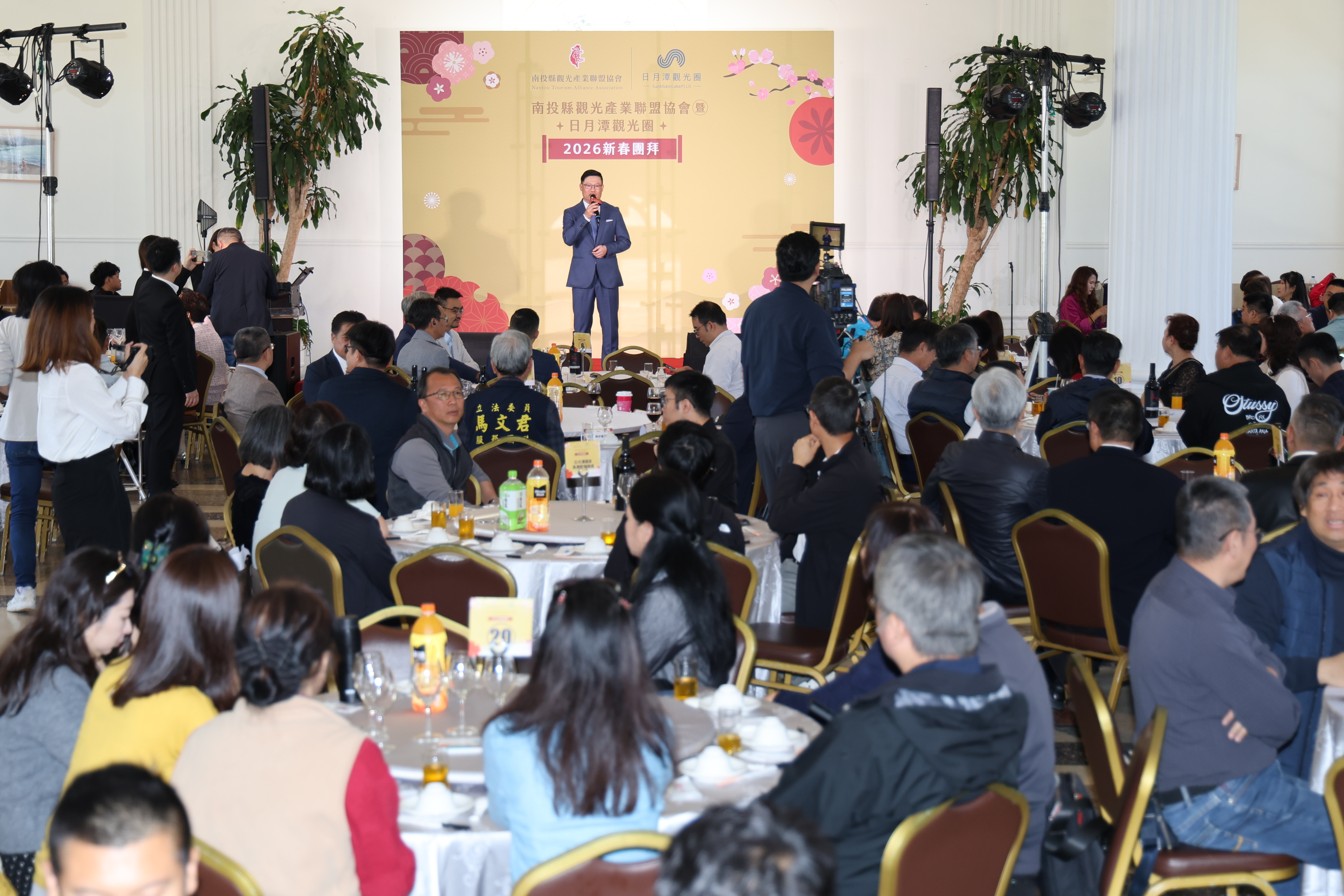 相關圖片4-許縣長出席觀光產業新春團拜 縣府業者共展南投觀光新願景