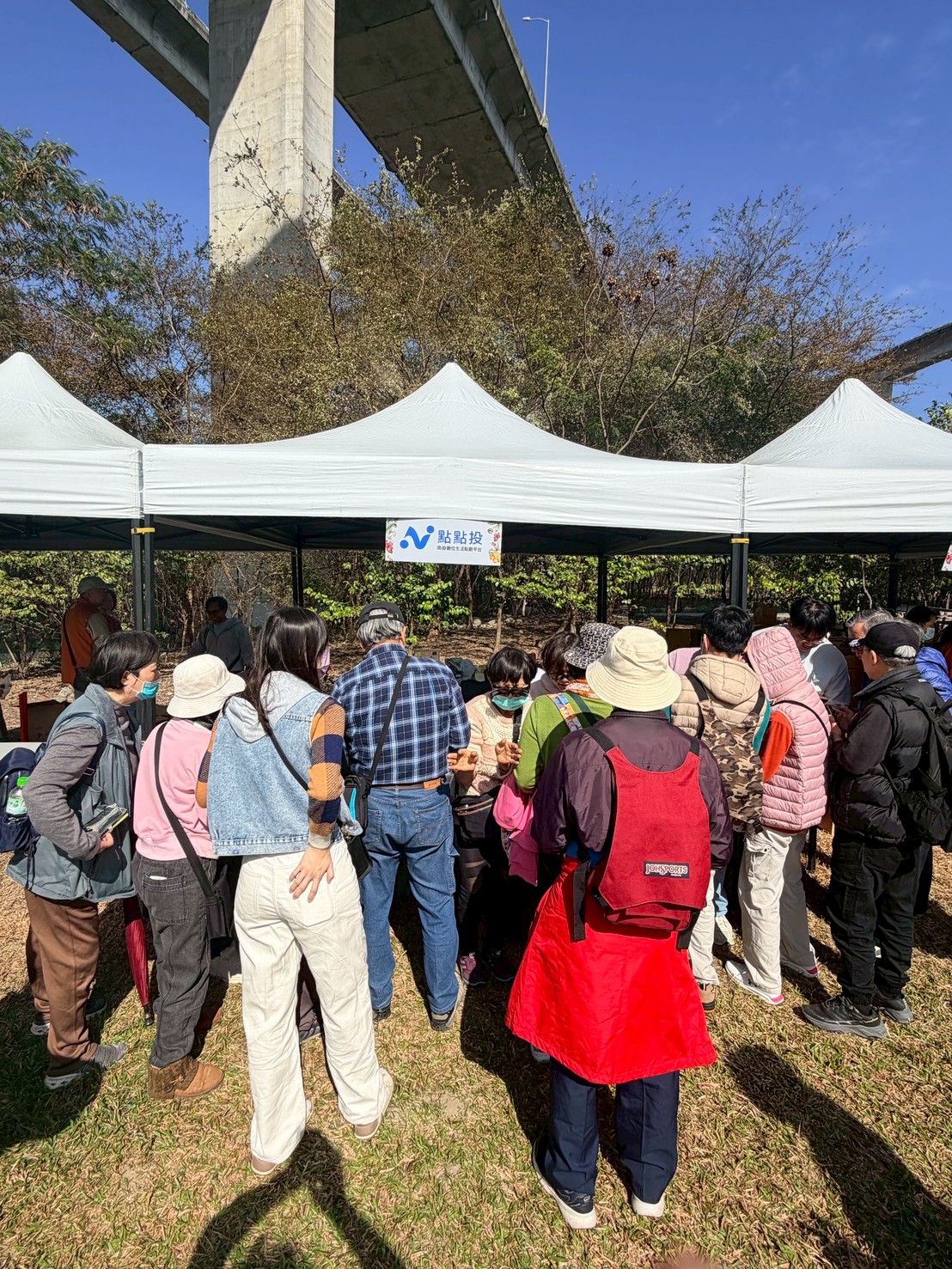 相關圖片6-1150124-25點點投 × 2026國姓咖啡節