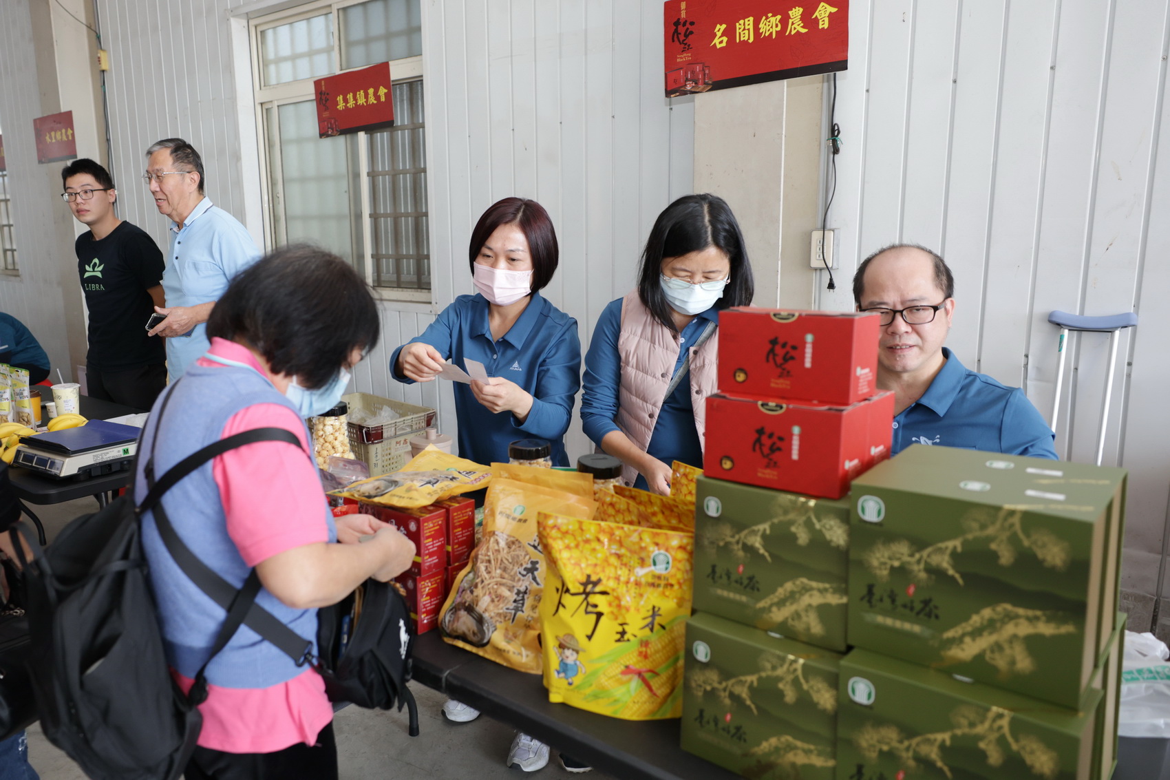 相關圖片6-名間鄉冬季臺灣好茶比賽評鑑頒獎