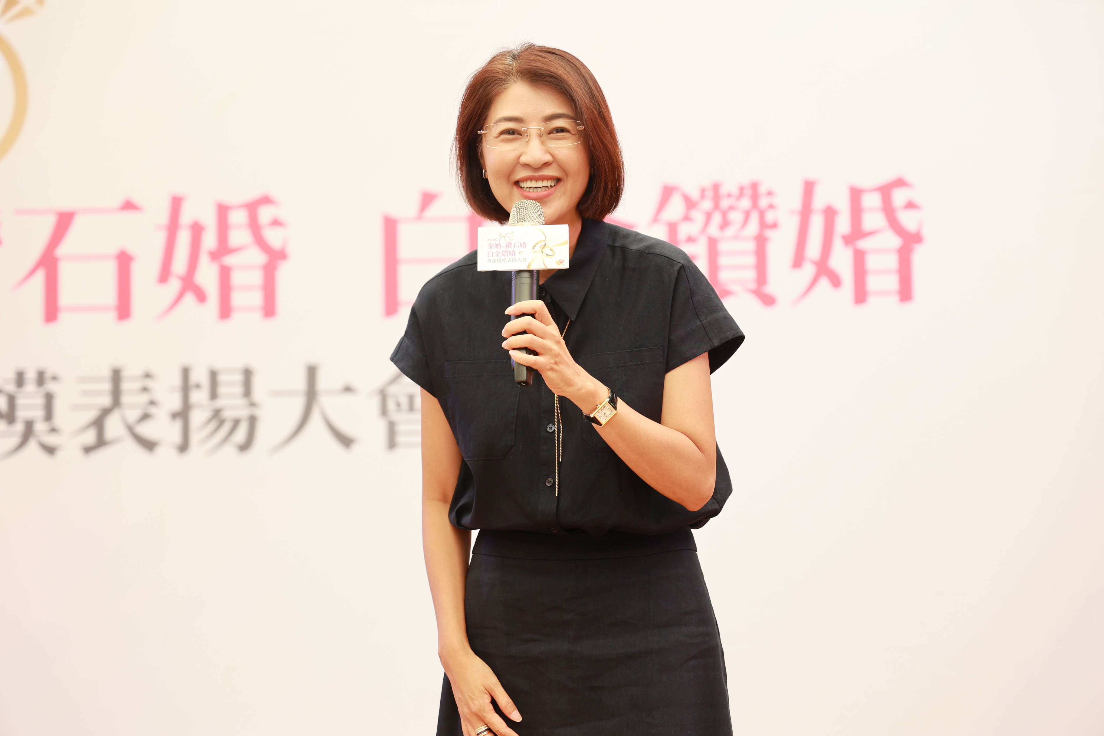 圖片-南投縣表揚模範夫妻 許縣長預祝長輩重陽快樂