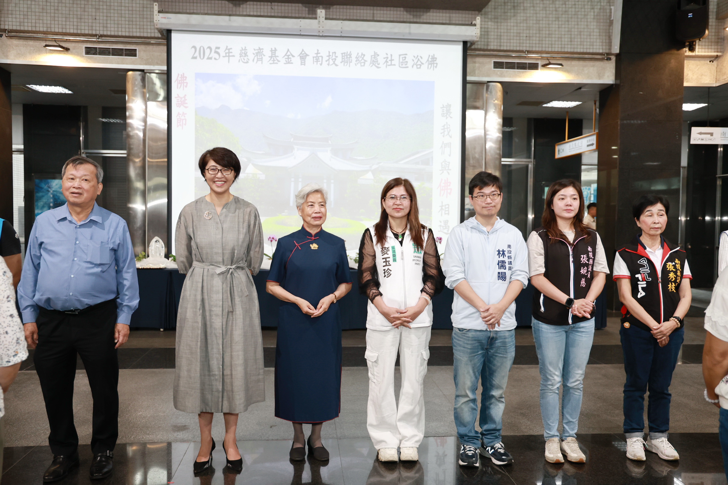 相關圖片2-慈濟辦理佛誕祈福  許縣長參與祈願平安