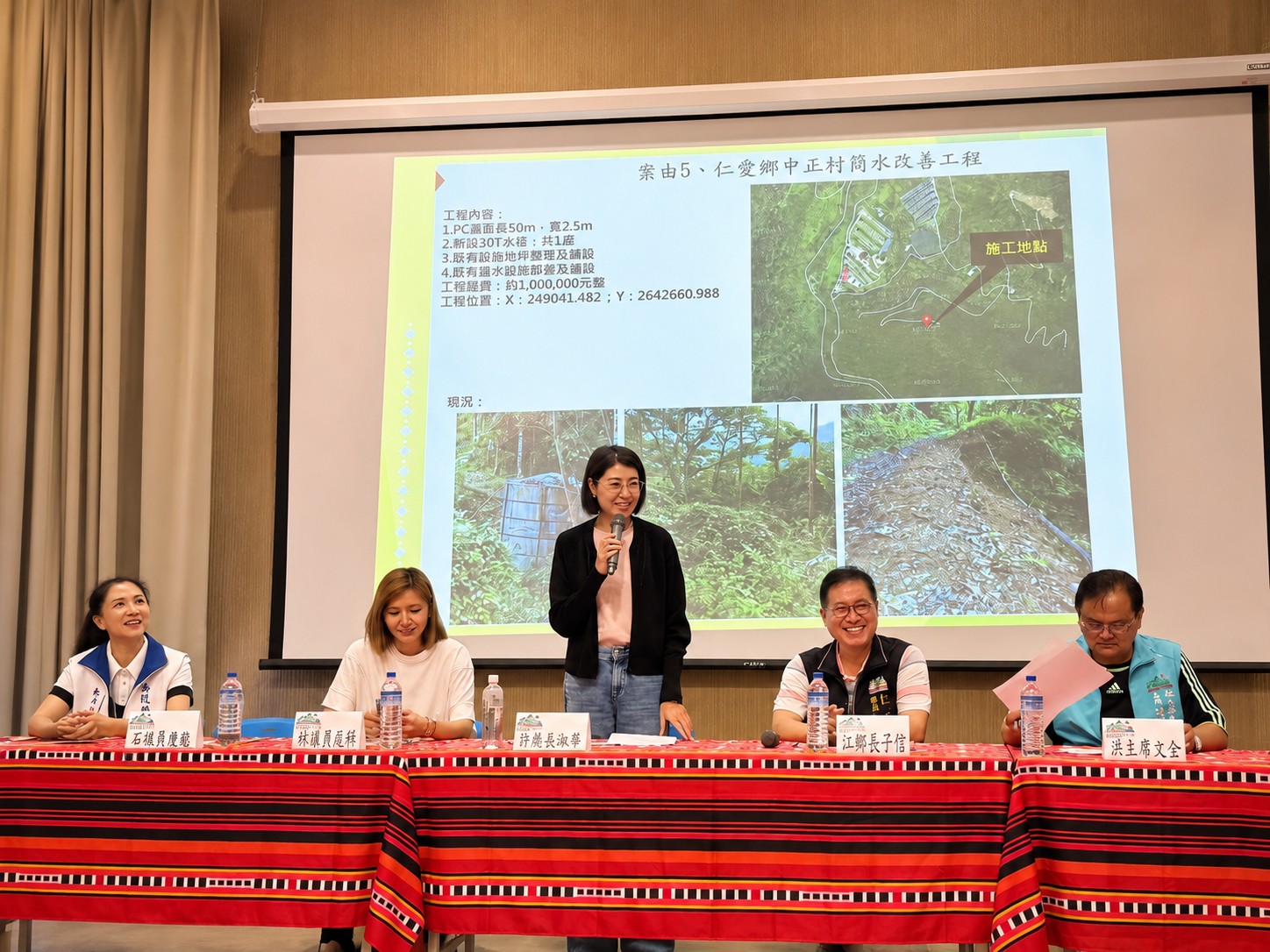 圖片-改善清流農地重劃區排水設施　攜手守護農民耕作安全