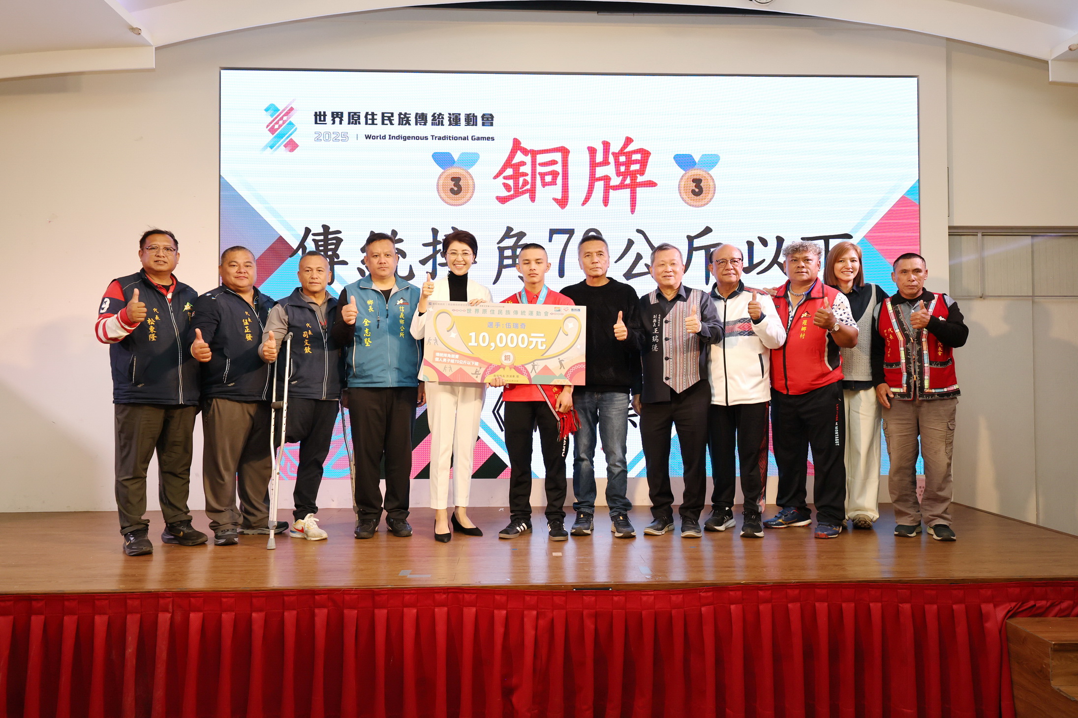 相關圖片7-南投原民健兒勇闖2025世原運成績亮眼 許縣長設宴慶功表揚