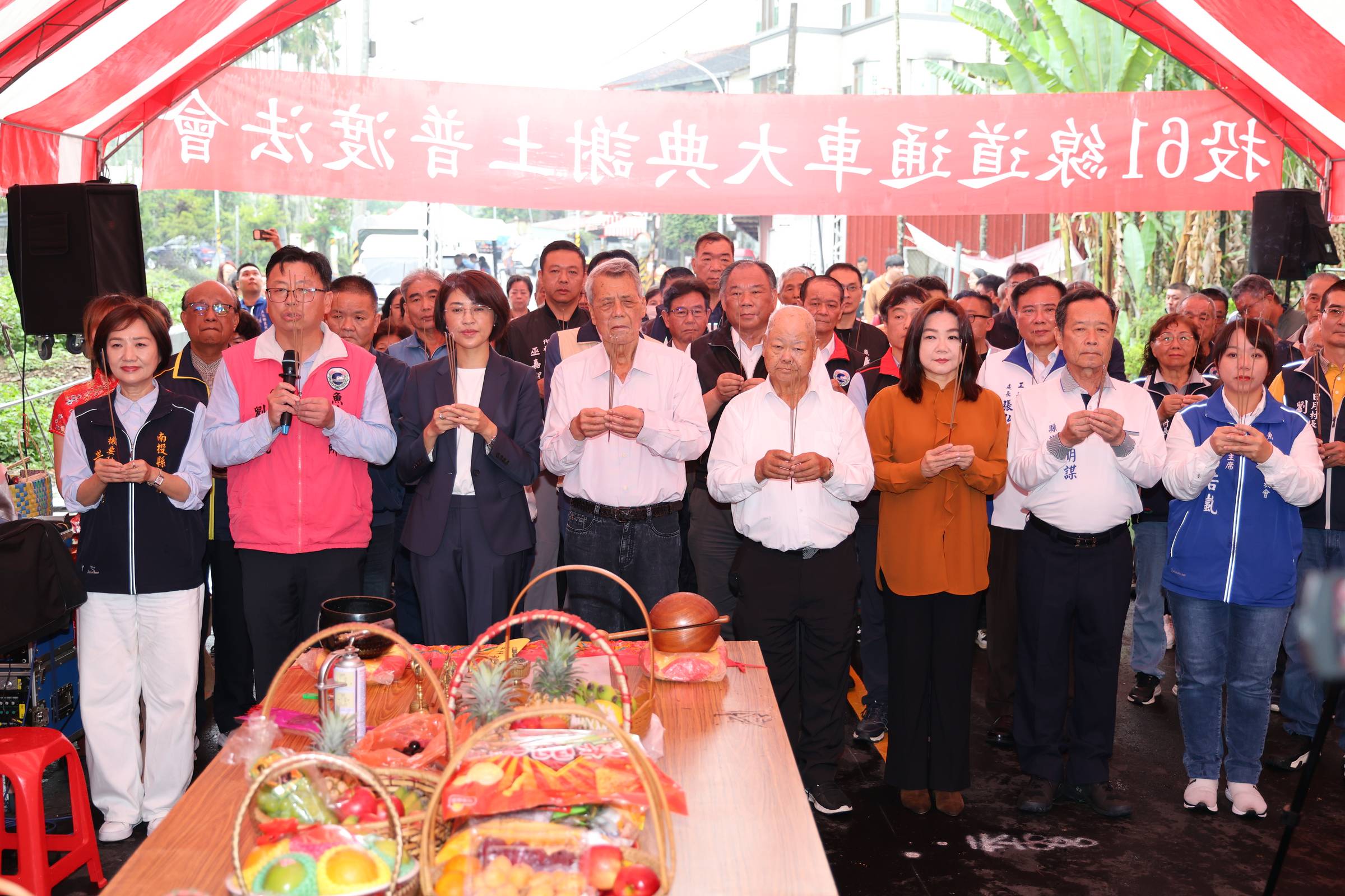 相關圖片4-地方期待逾卅年！魚池投61線及金天巷拓寬完工通車  串聯日月潭與九族縮短30分鐘車程