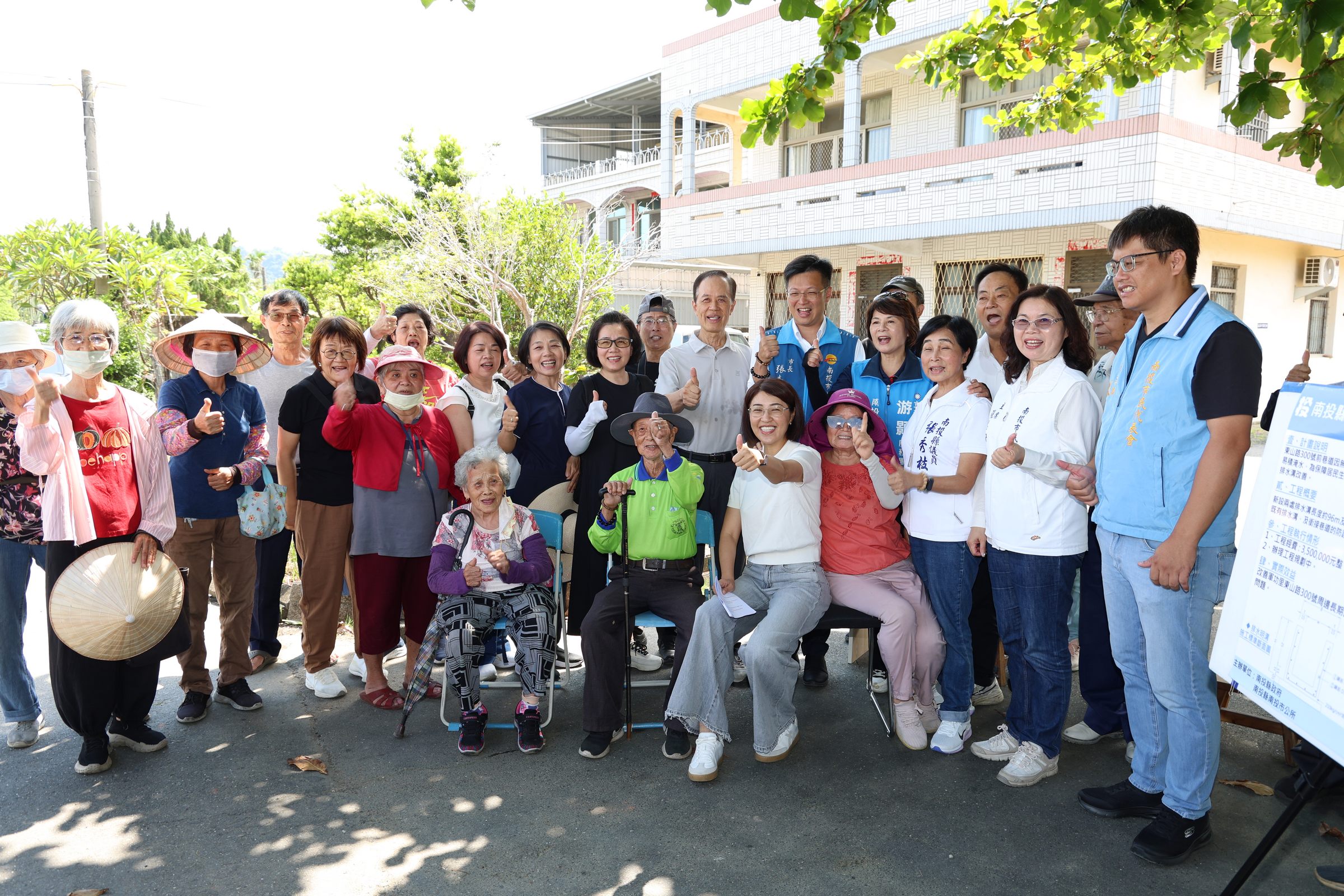 相關圖片5-許縣長率隊會勘南投市14項地方建設簽核逾2,100萬元經費　  傾聽民意解決民瘼 打造安全宜居生活環境