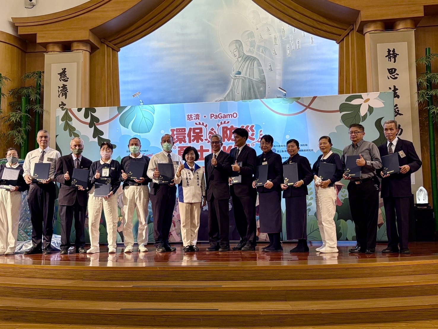 相關圖片2-第五屆慈濟南投環保防災勇士賽登場 晉級同學出爐