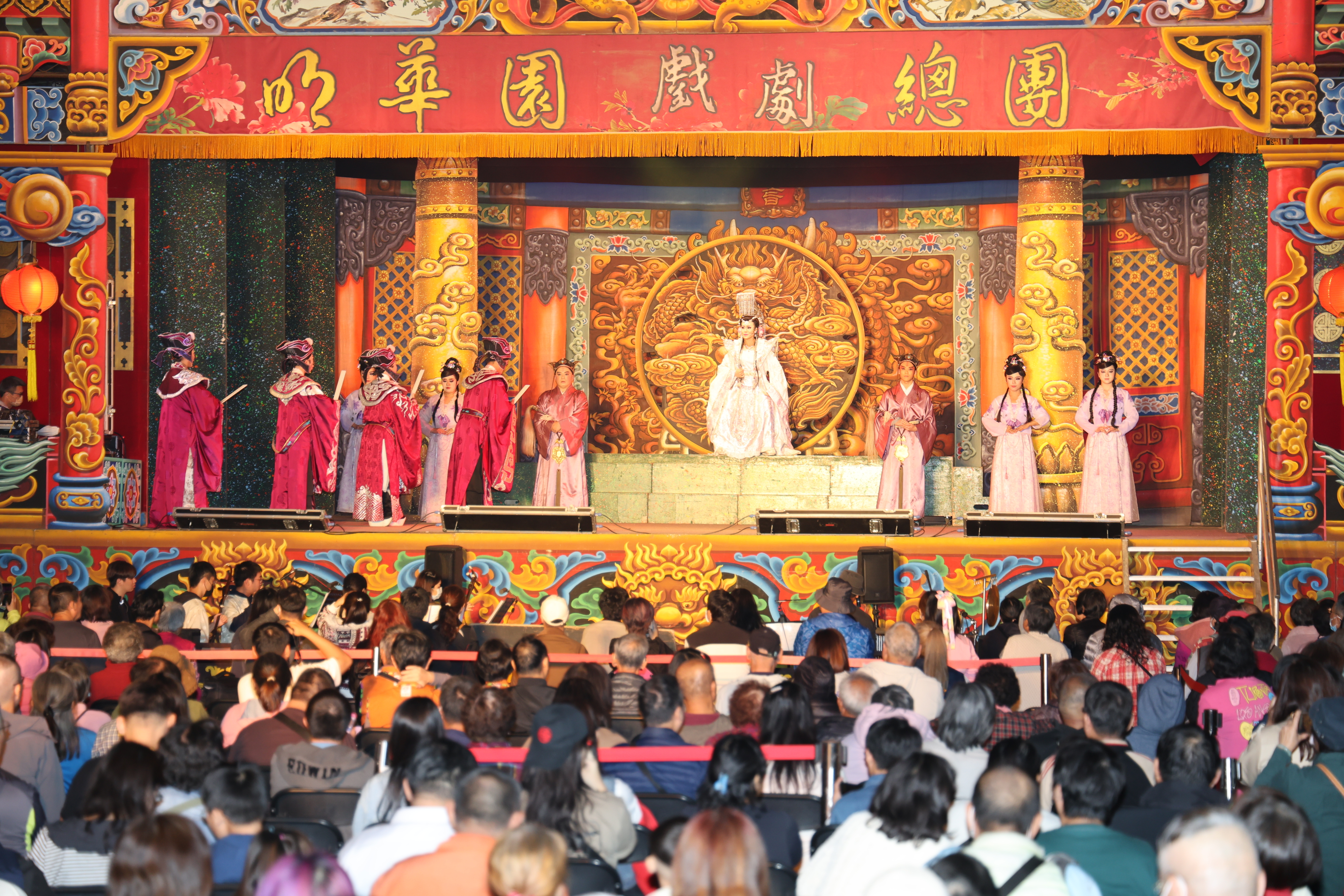 相關圖片8-明華園「女神何仙姑」國姓巡演爆棚！  許淑華縣長：讓國家級戲曲走入偏鄉