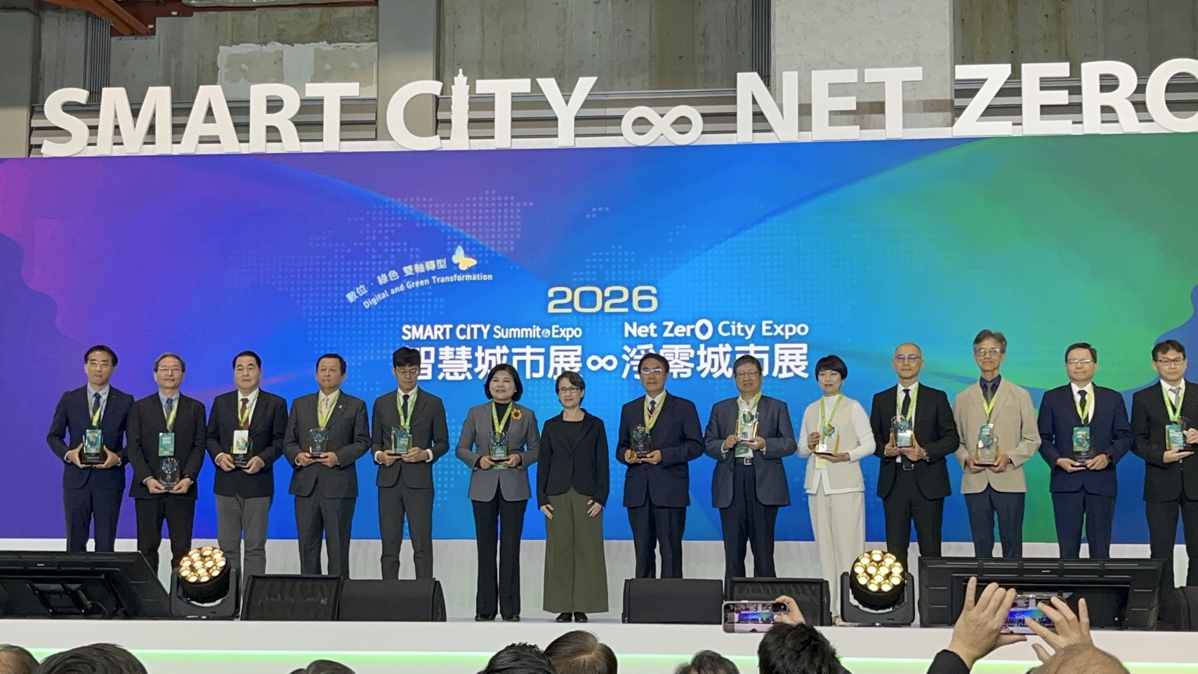 相關圖片5-全國首創智慧照護再傳捷報！南投縣「送藥到府服務系統」勇奪2026智慧城市創新應用獎-智慧醫療優勝獎