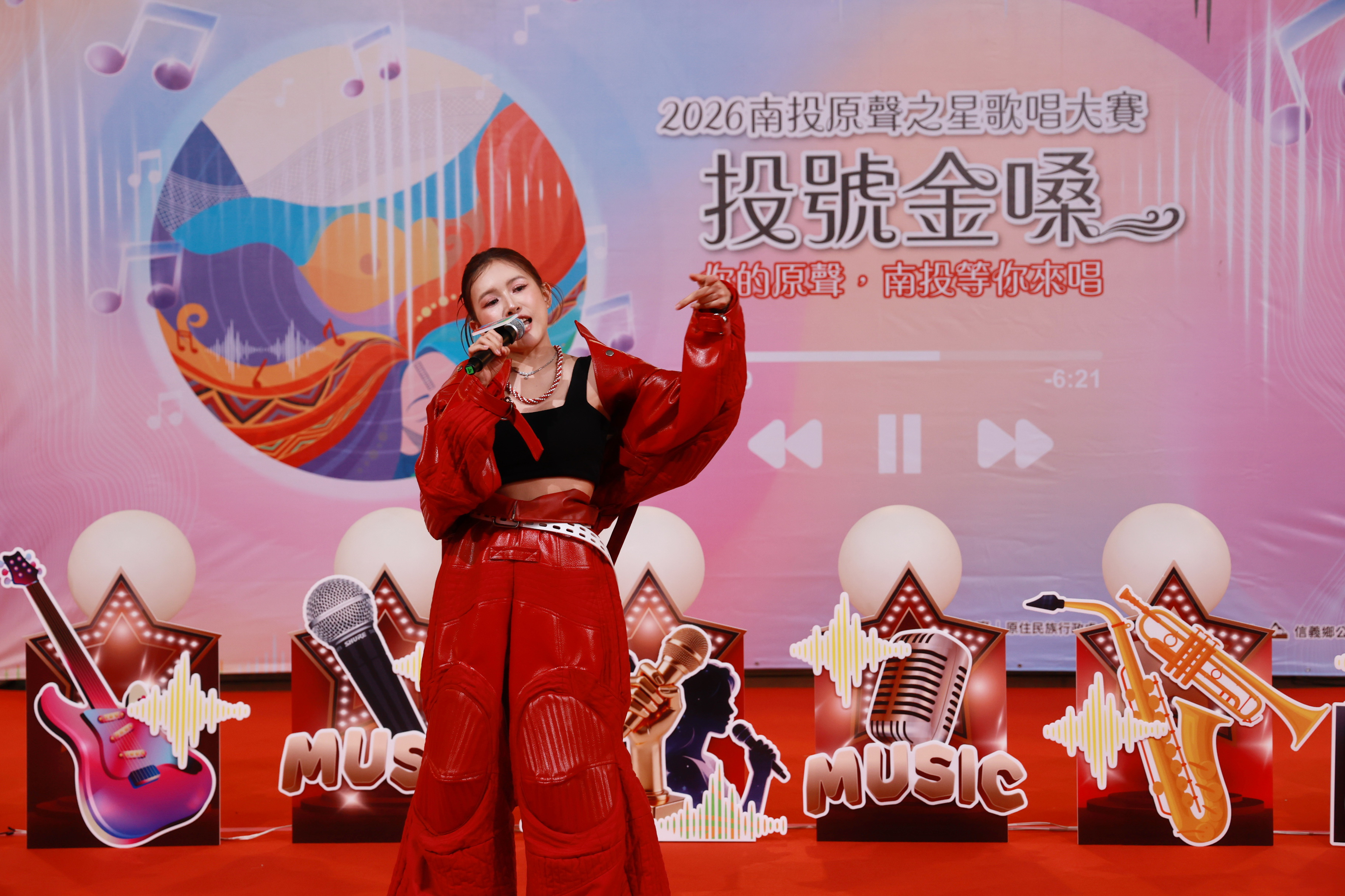 相關圖片1-南投首辦「投號金嗓」原聲之星歌唱大賽　冠軍獎金10萬元 歡迎全臺原民報名