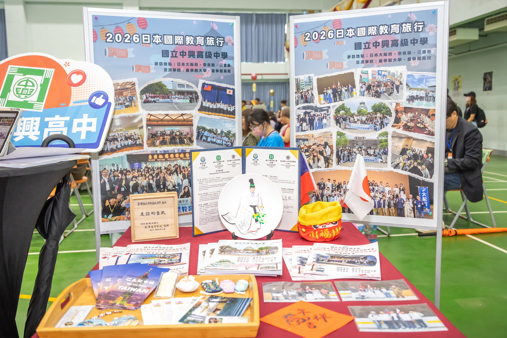 相關圖片5-南投縣英語教育暨國際教育成果展　展現在地連結國際豐碩成果