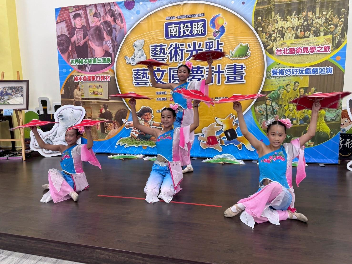 相關圖片1-2025南投縣藝術光點—校園藝文圓夢計畫 六所聯盟學校聯合啟動儀式