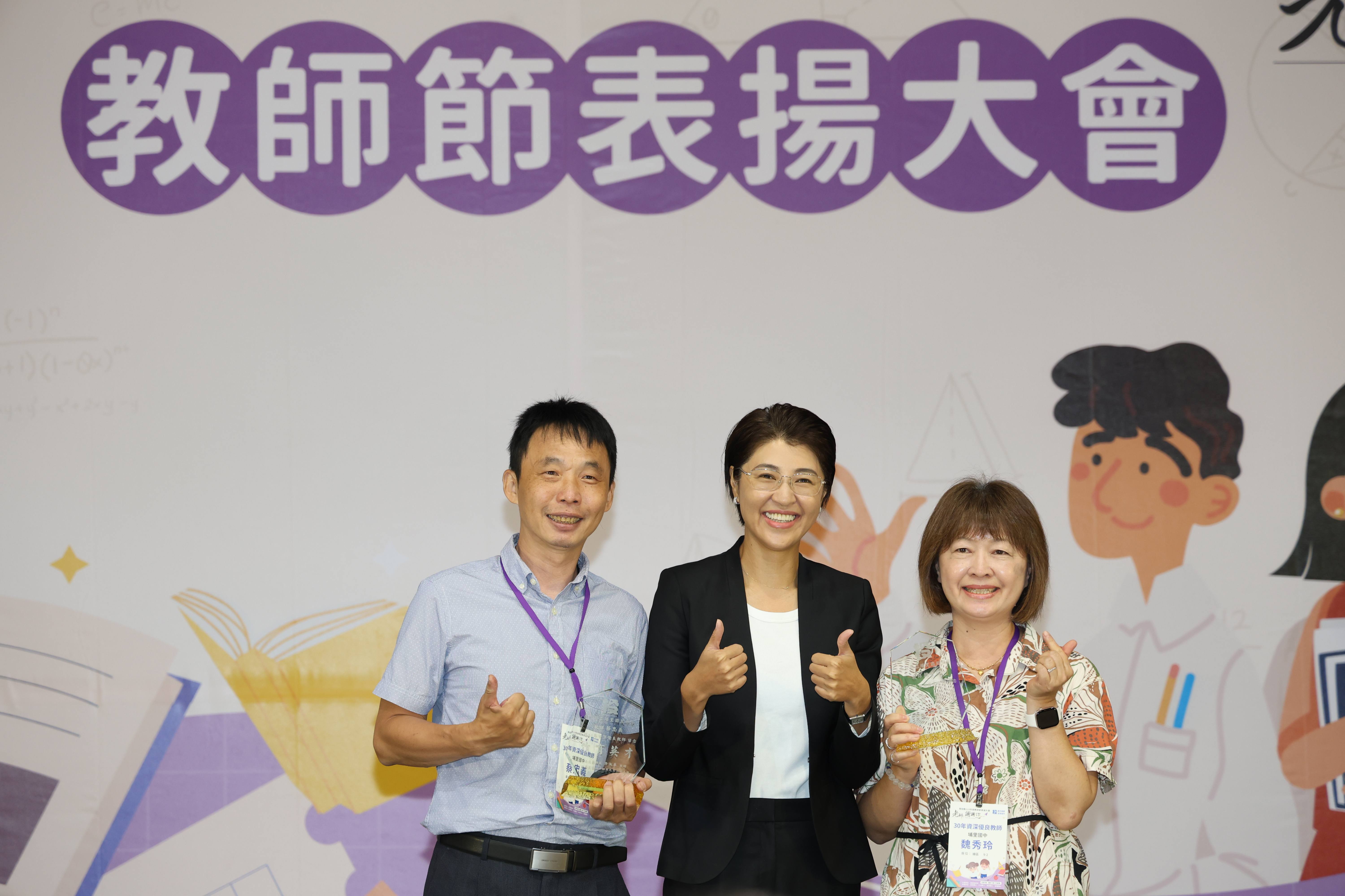 圖片來源：南投縣政府