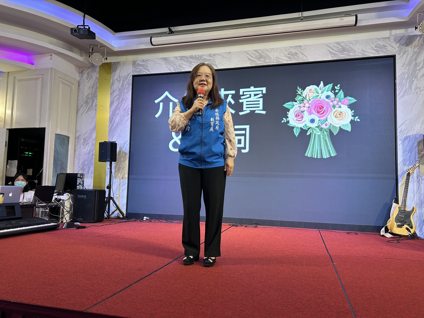 相關圖片6-115年南投縣教育產業工會辦理SUPER教師獎頒獎典禮