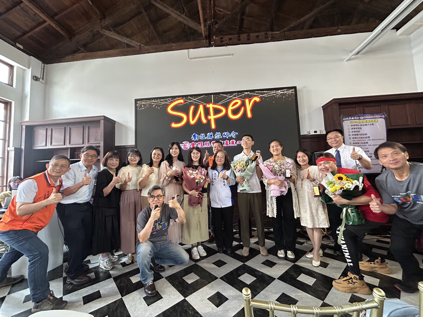 文章圖片-114年南投縣SUPER教師獎 頒獎典禮
