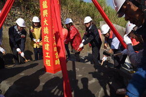 連至 南投市龍興橋動土 投13線交通更順暢 完整照片