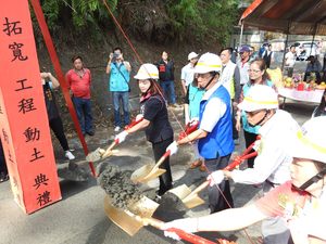 連至 埔里投70線拓寬動土 採棧橋式設計減開挖護水保 完整照片