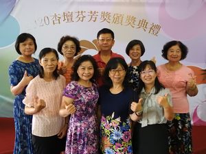連至 平和國小補救教學志工團獲獎 完整照片