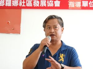 南投縣政府網頁行動版- 最新消息