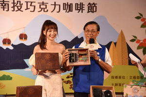 (開新視窗)行銷縣長咖啡禮盒 (開新視窗)行銷縣長咖啡禮盒