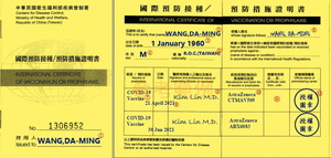 連至  完整照片