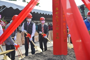 連至 Construction of Taiwan’s first “Philanthropic Library-Shared Reading Hall” begins and is expected to be completed and opened in 2024, December 2 完整照片
