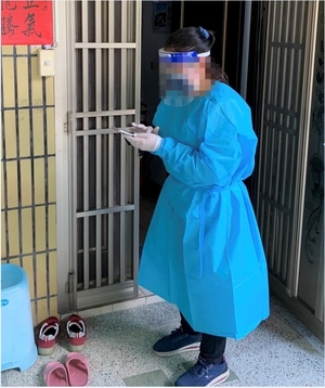 連至  完整照片