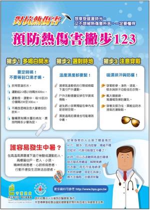 連至  完整照片