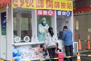 連至  完整照片