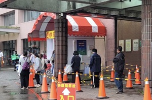 連至  完整照片