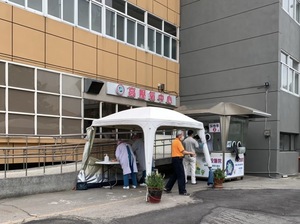 連至  完整照片