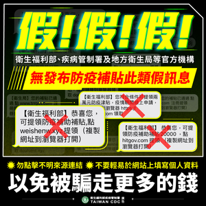 連至  完整照片