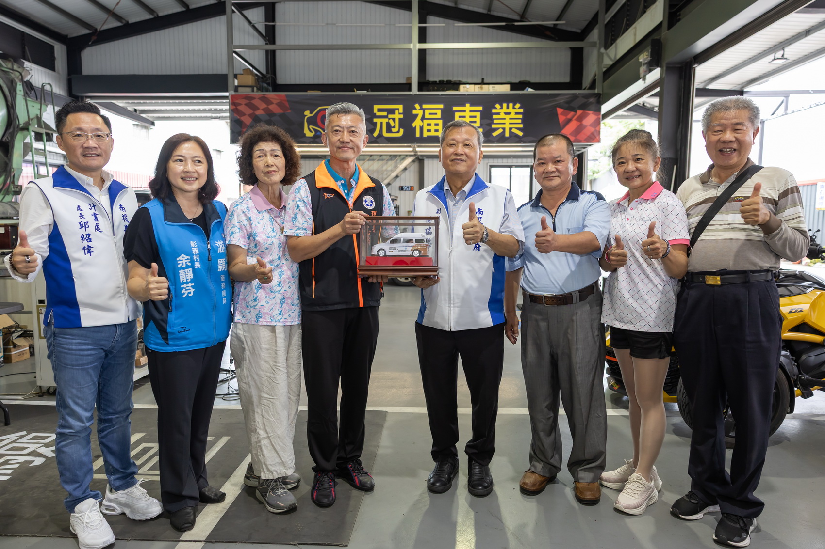 相關圖片5-冠福車業及南投中小企業協會捐贈偏鄉復康巴士