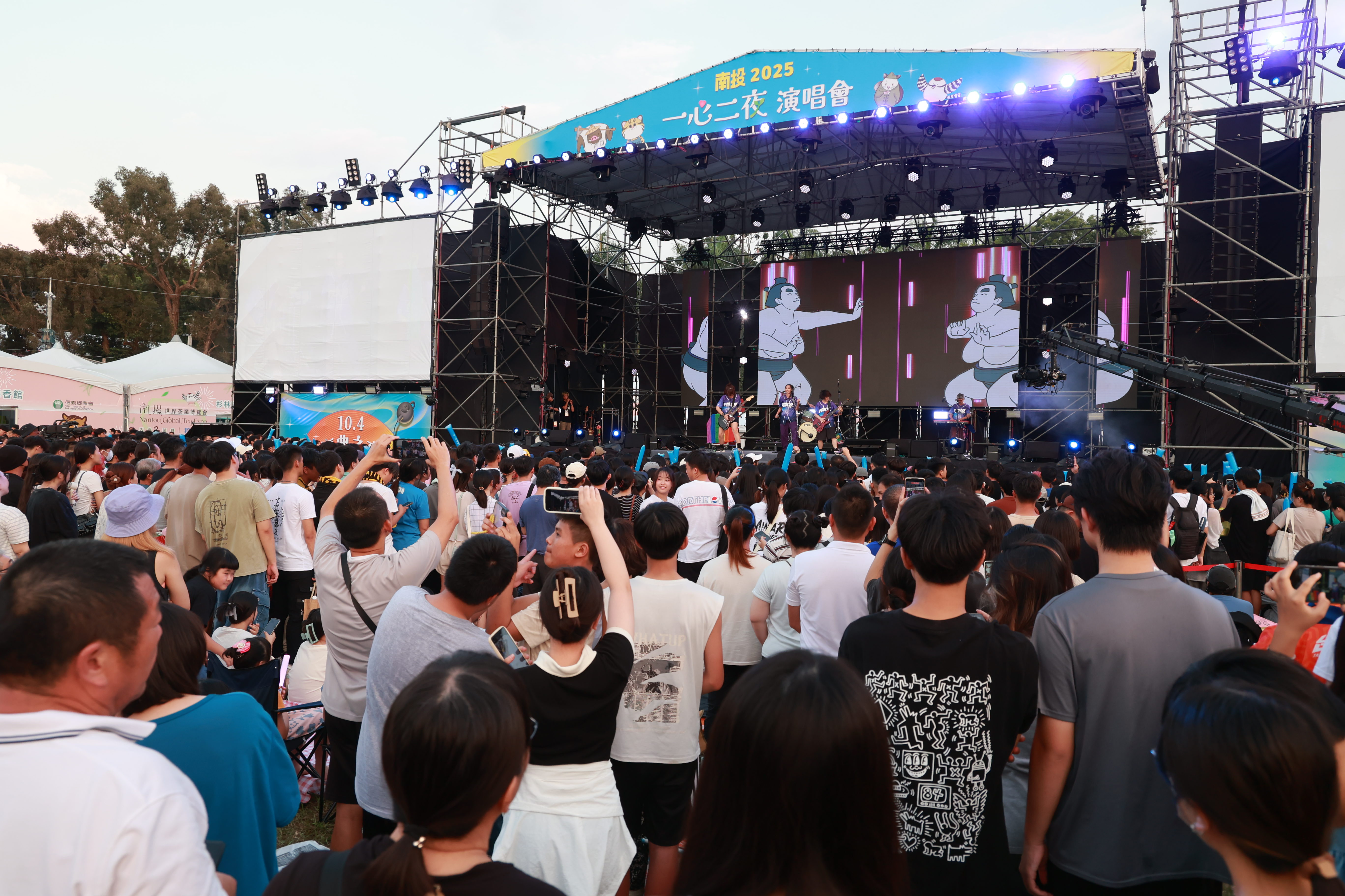 相關圖片3-茶博會 「音浪之夜」   年輕人嗨搖滾