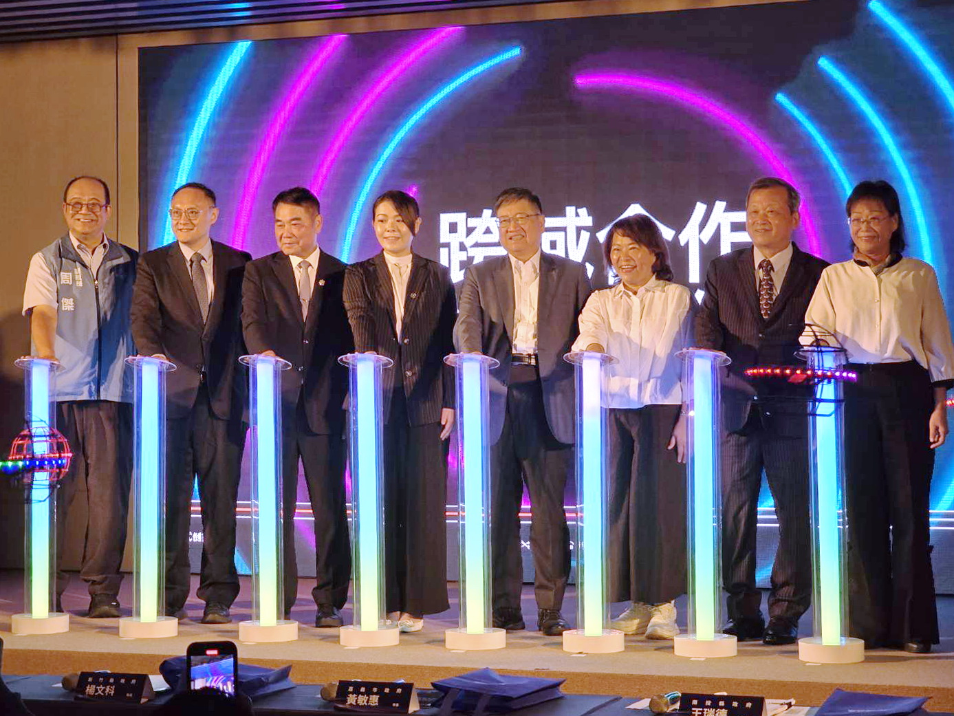 圖片-中臺灣區域治理平台首長會議新竹登場　王副縣長行銷茶博會