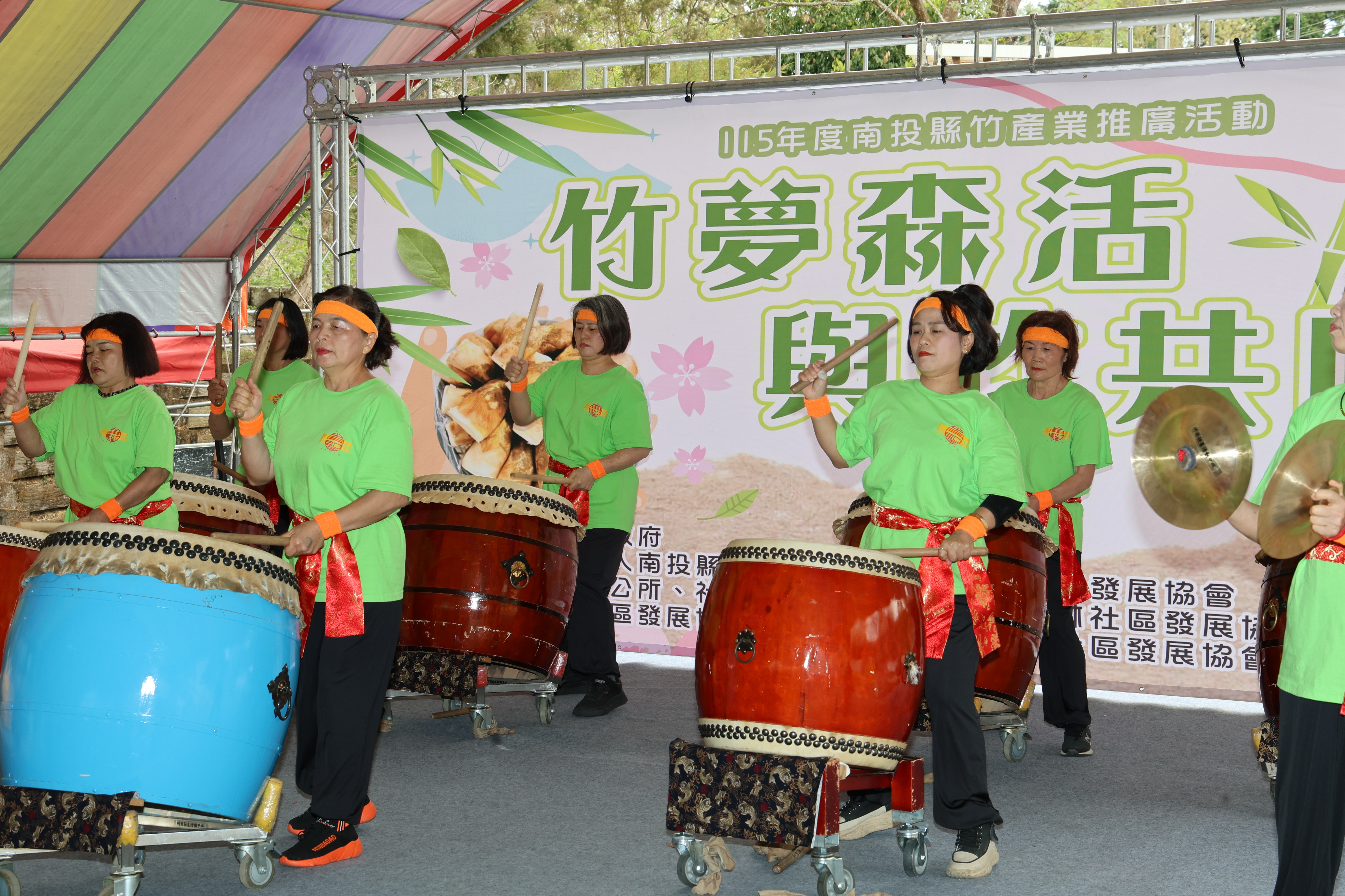 相關圖片6-2026南投竹產業盛會！  「竹夢森活・與竹共鳴」鹿谷小半天熱鬧登場