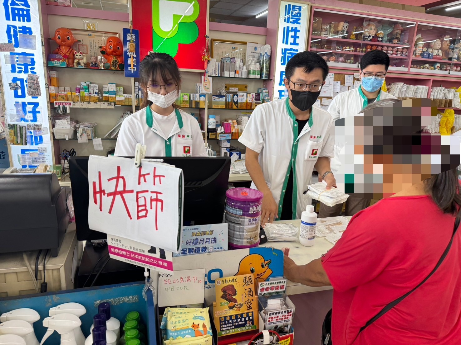 相關圖片1-AI換臉詐騙入侵醫療廣告！  南投縣衛生局籲民眾：購買藥品務必循合法管道