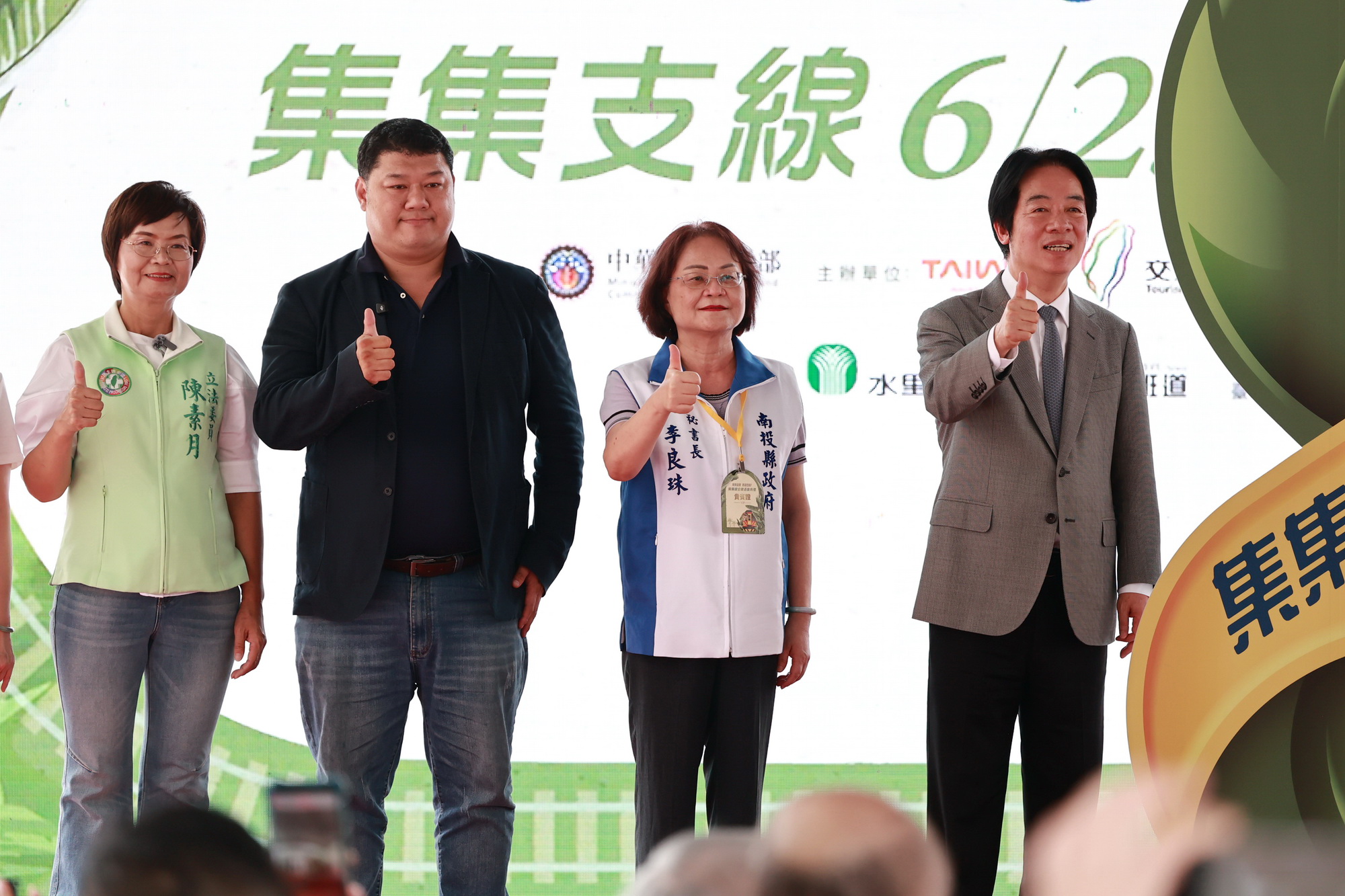 圖片-集集支線火車6月25日起全線復駛通車