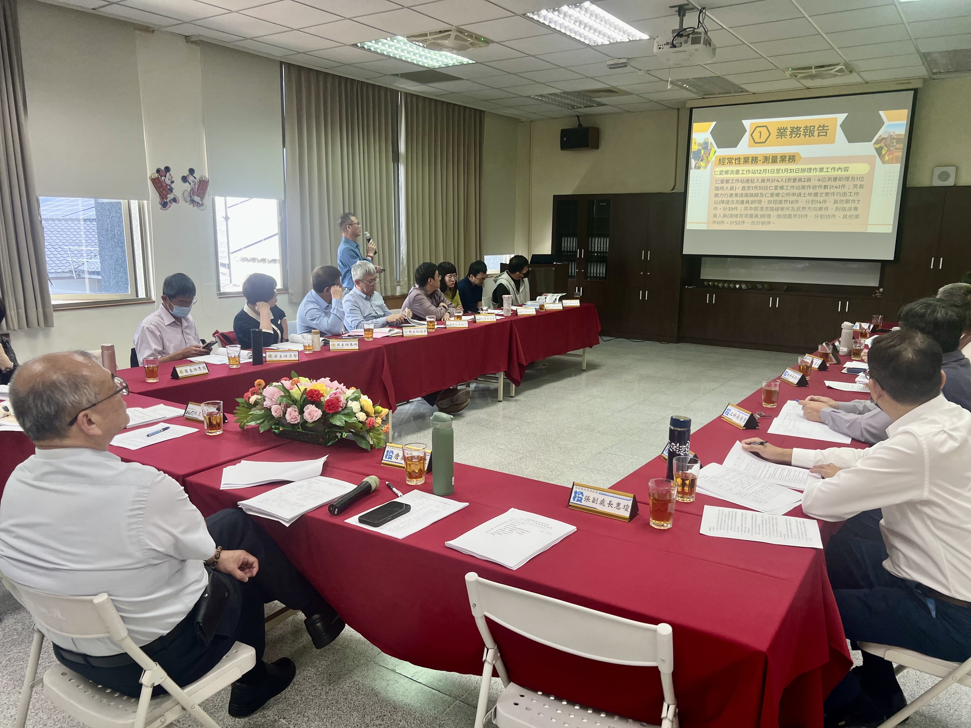 相關圖片2-本府地政處召開115年第一次處務會議　檢視列管事項並推動年度業務