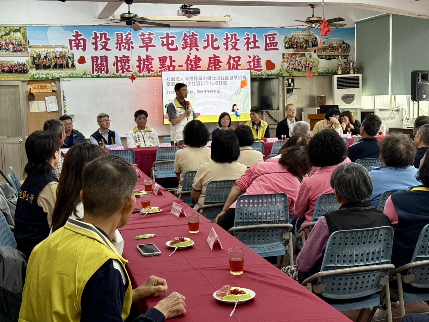 相關圖片1-南投6社區入選臺灣夢基地  平林、延正社區準備掛牌  接力守護孩子成長